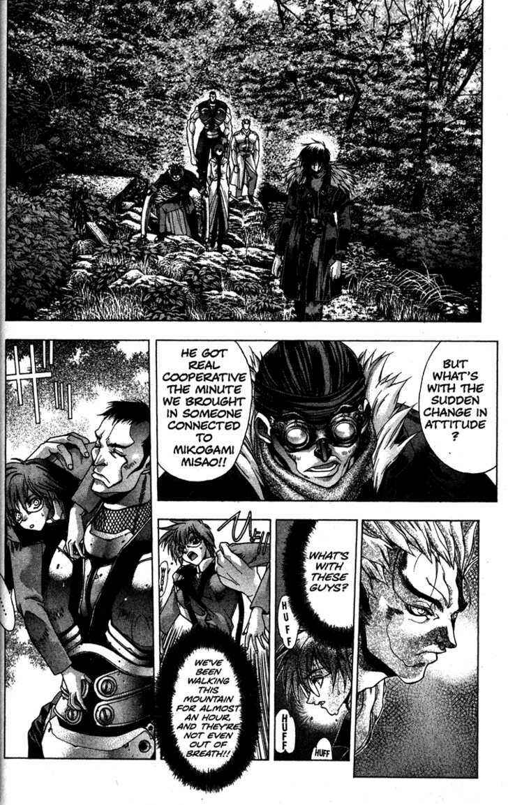 Page 18 Chapter 10 Kamikaze