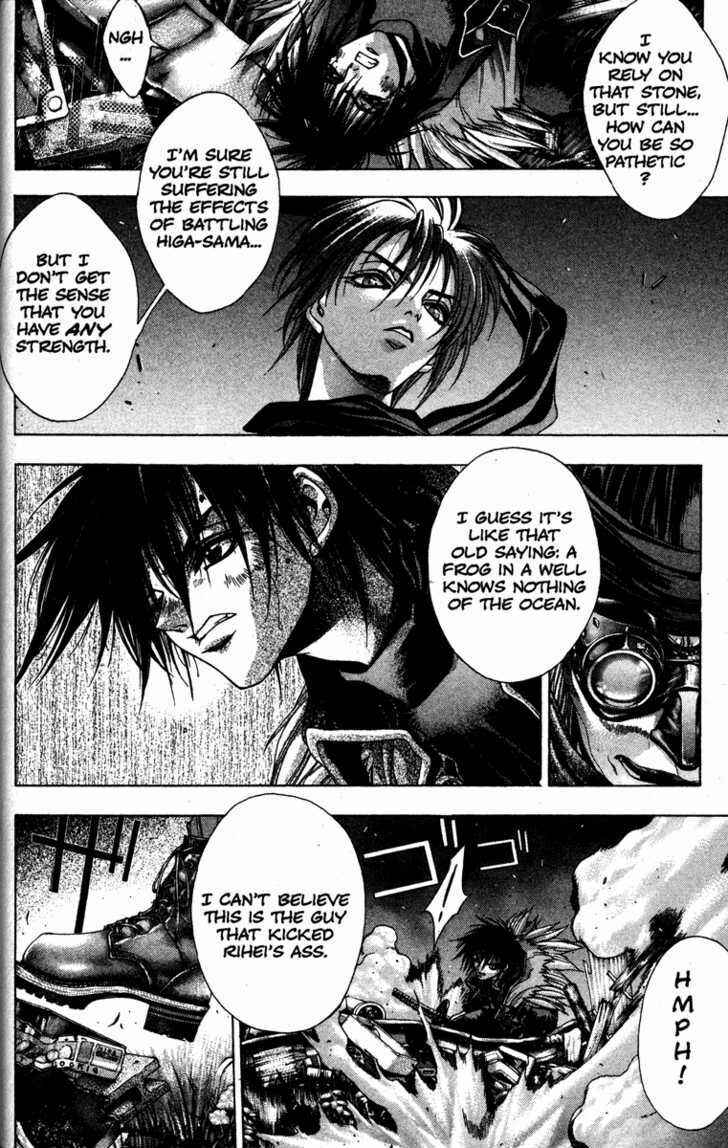 Page 2 Chapter 10 Kamikaze