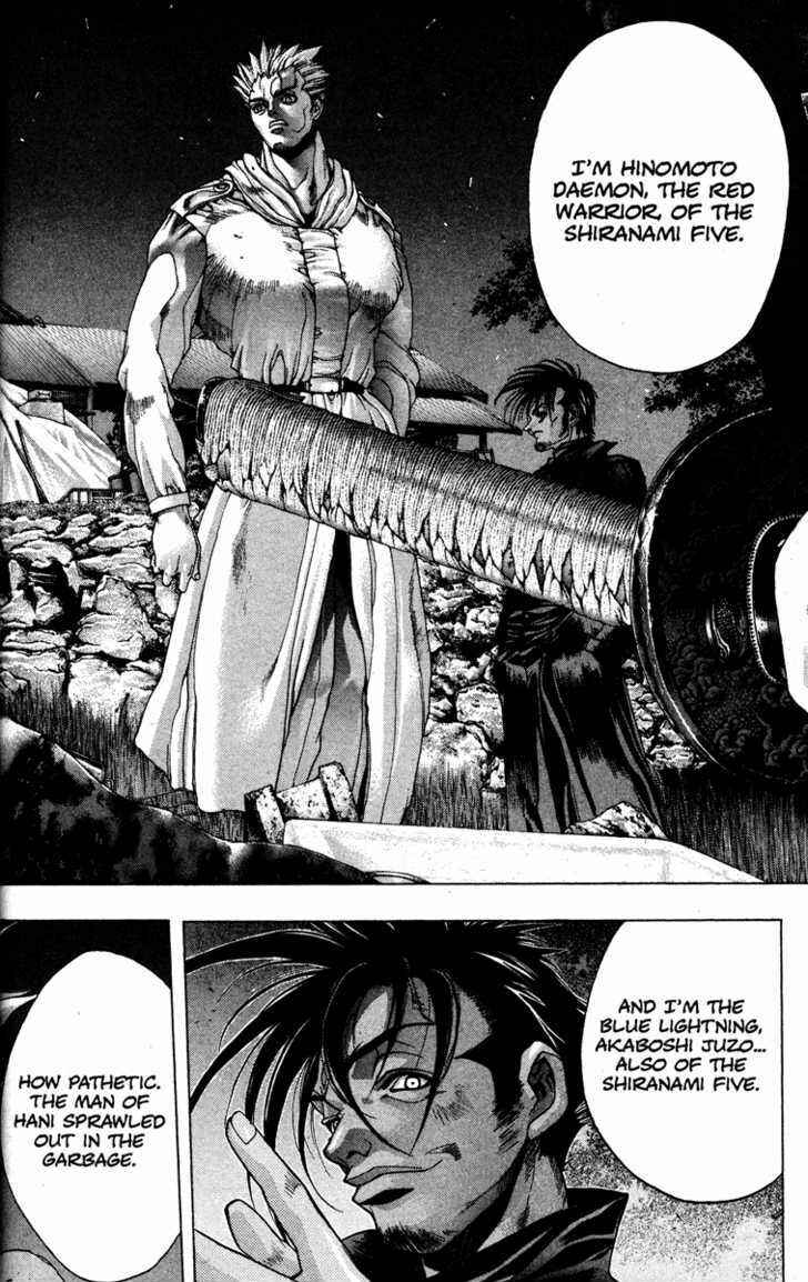 Page 4 Chapter 10 Kamikaze
