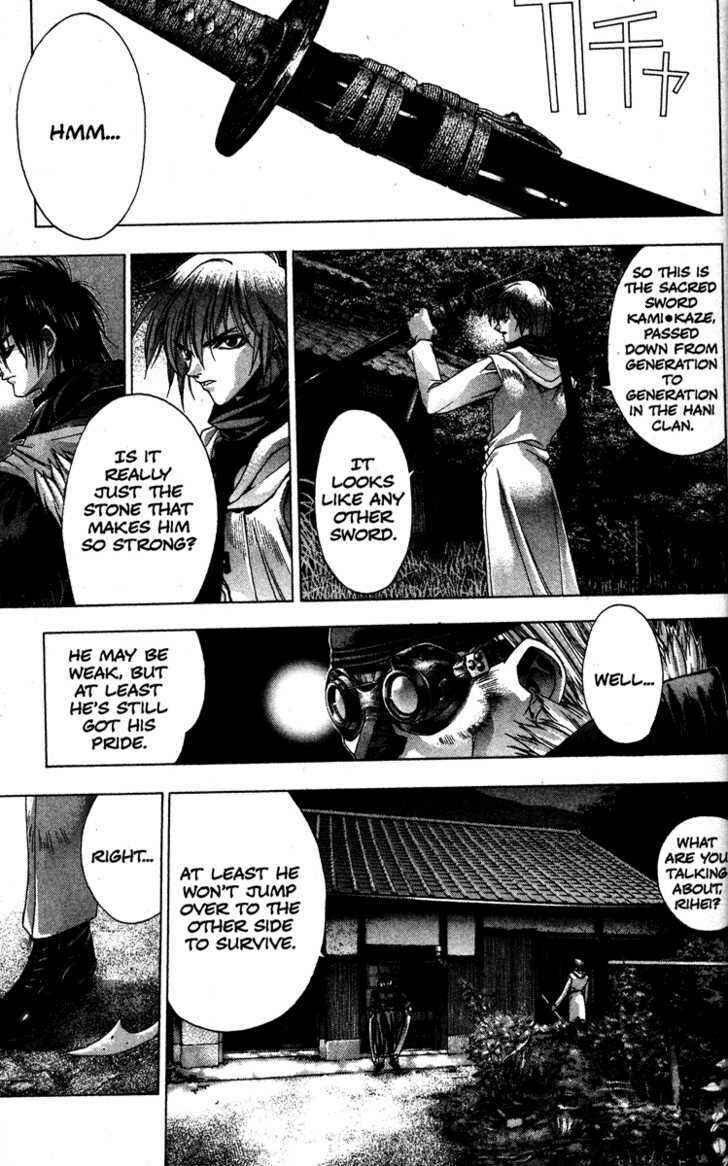 Page 7 Chapter 10 Kamikaze