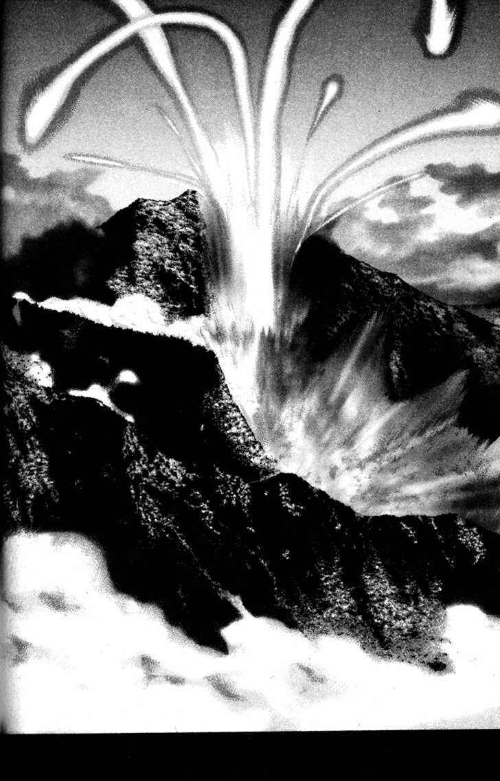 Page 13 Chapter 12 Kamikaze