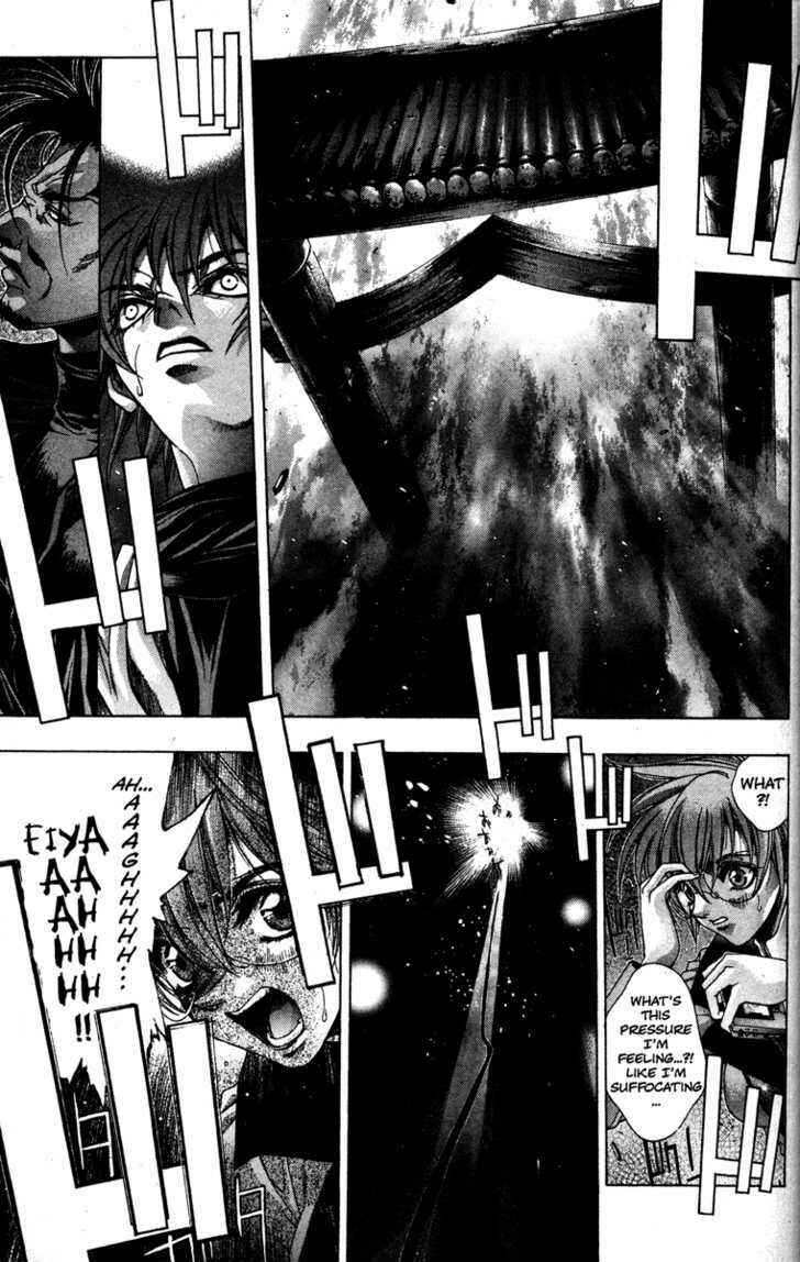 Page 6 Chapter 12 Kamikaze