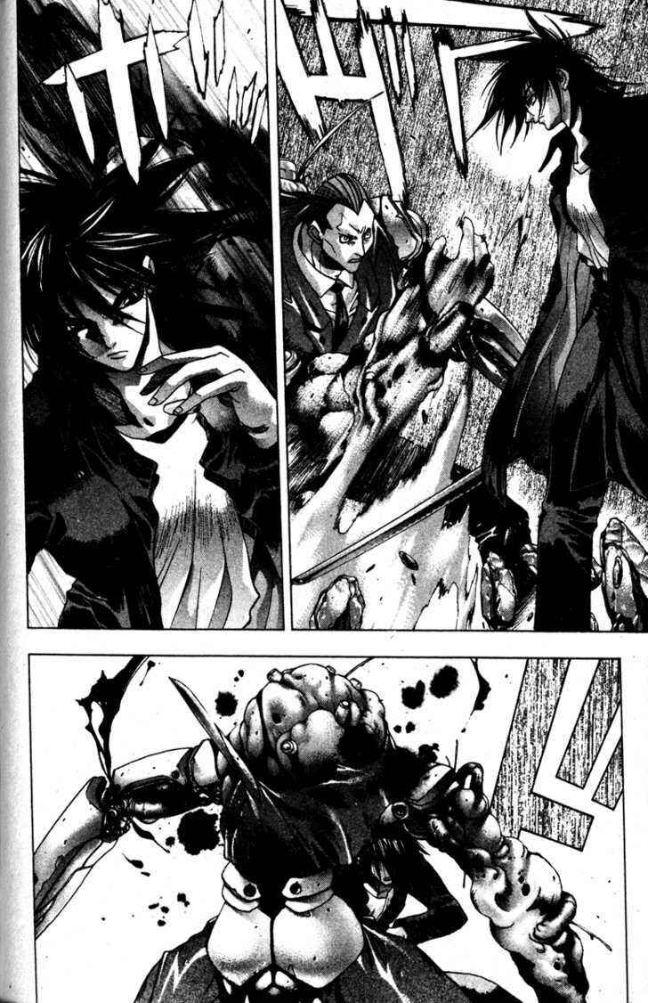 Page 15 Chapter 27 Kamikaze