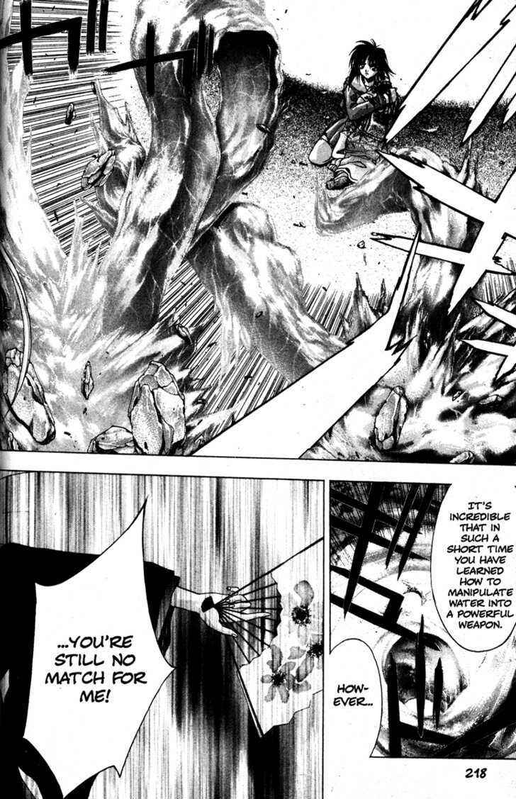 Page 17 Chapter 27 Kamikaze