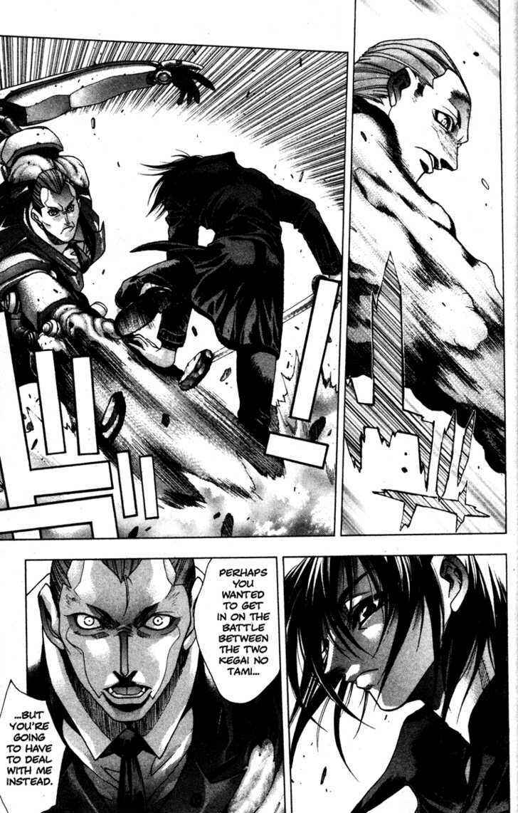 Page 20 Chapter 27 Kamikaze