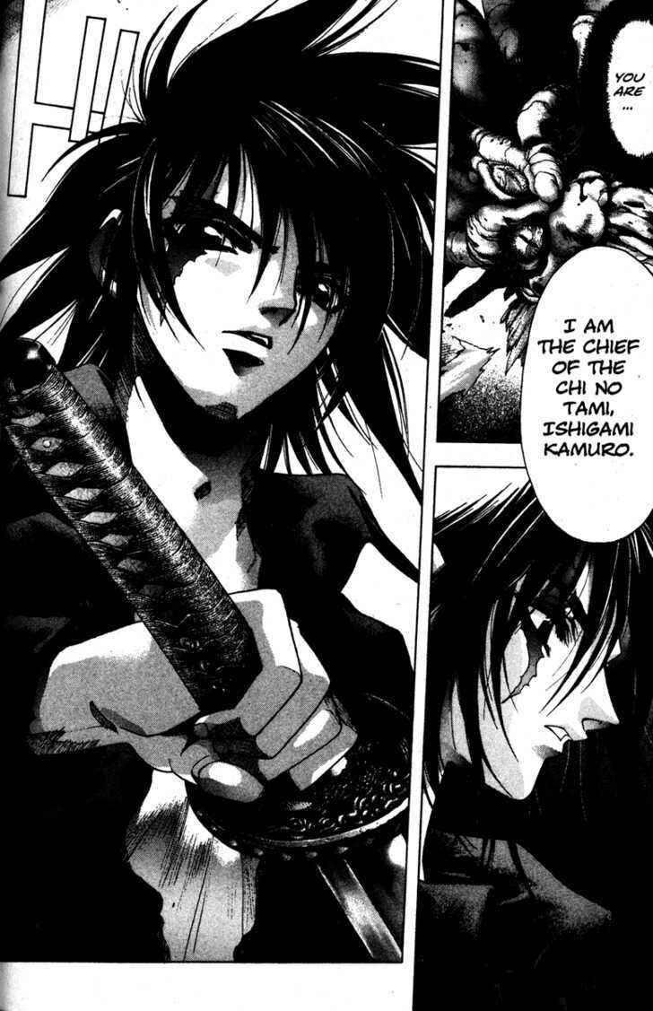Page 3 Chapter 27 Kamikaze