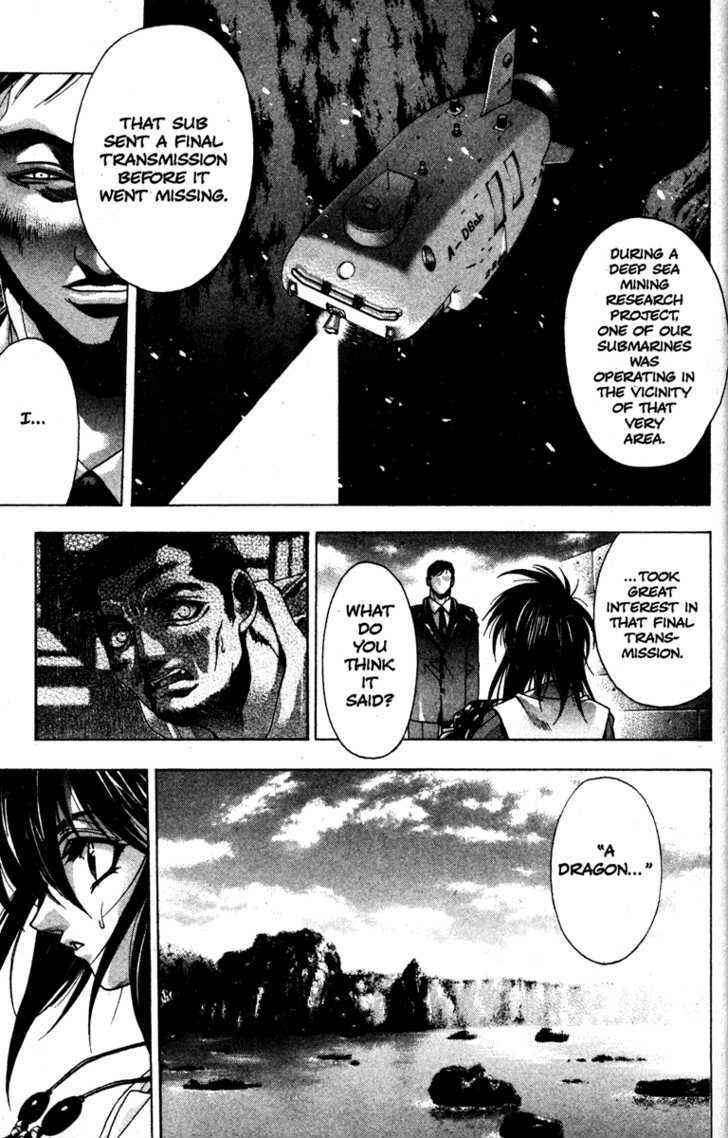 Page 8 Chapter 27 Kamikaze