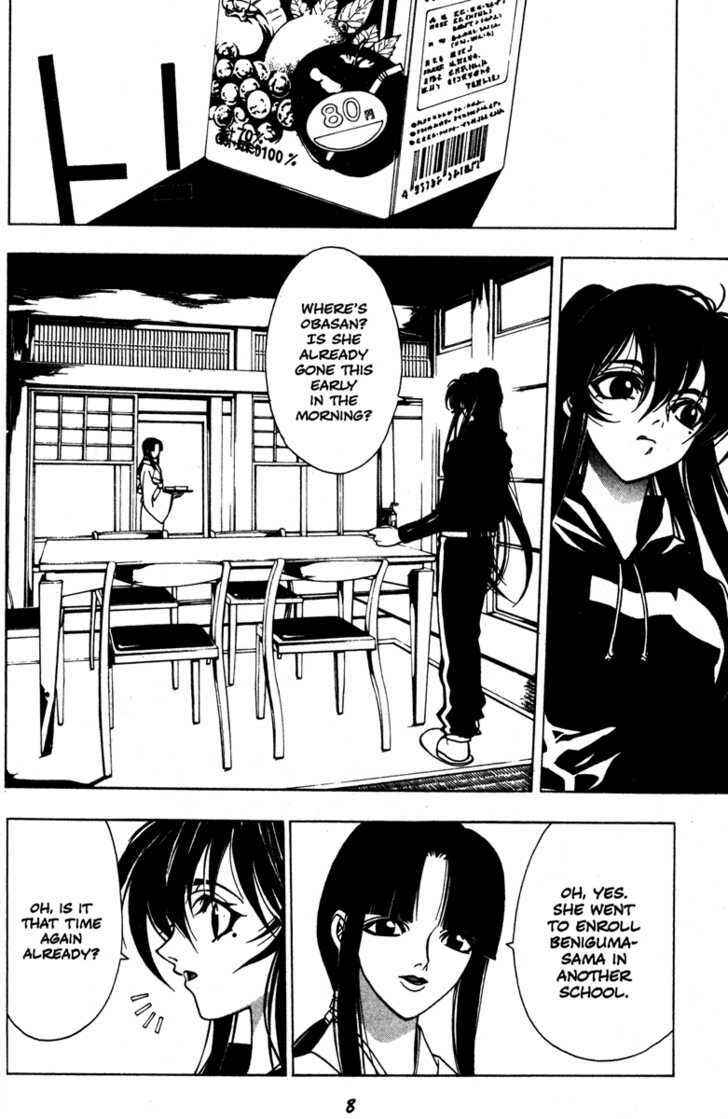 Page 10 Chapter 38 Kamikaze