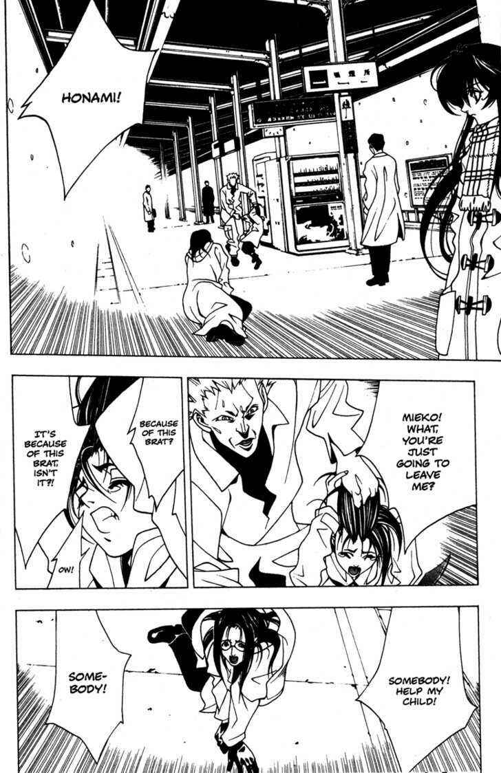 Page 20 Chapter 38 Kamikaze