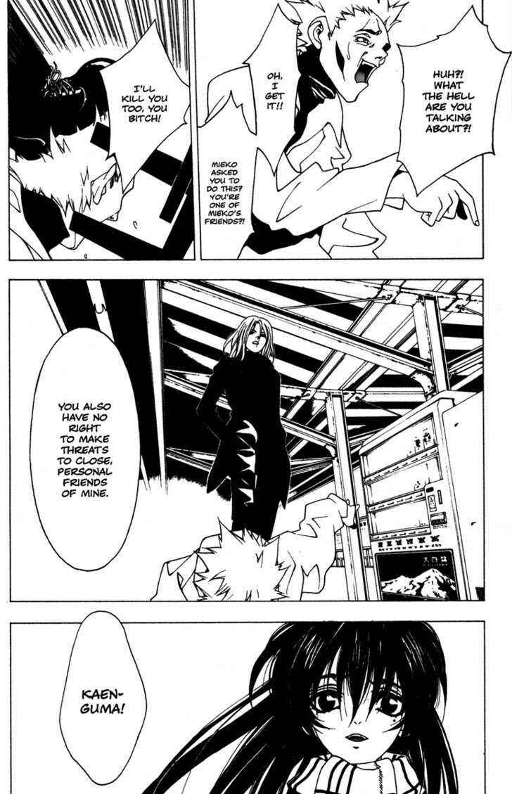 Page 24 Chapter 38 Kamikaze