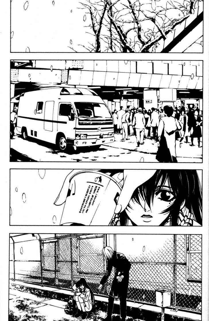 Page 25 Chapter 38 Kamikaze
