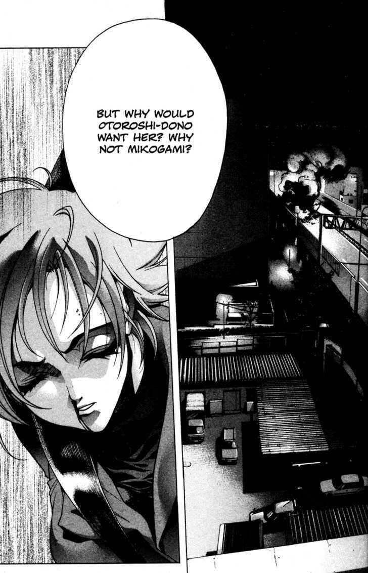 Page 41 Chapter 38 Kamikaze