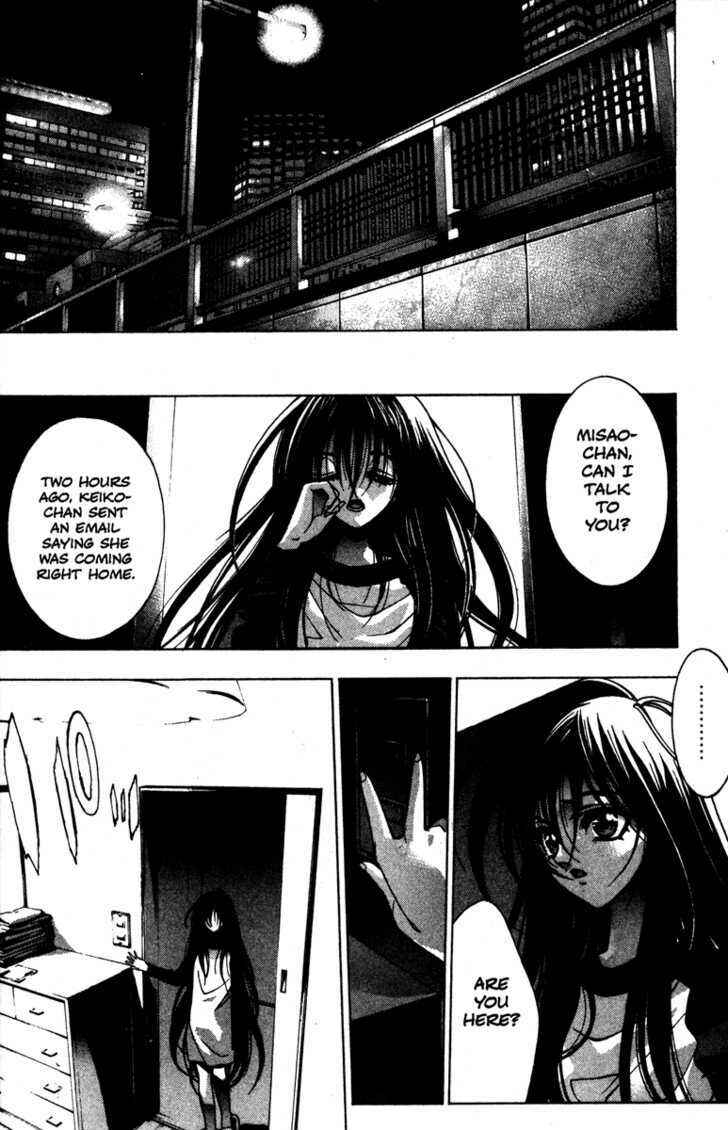 Page 42 Chapter 38 Kamikaze