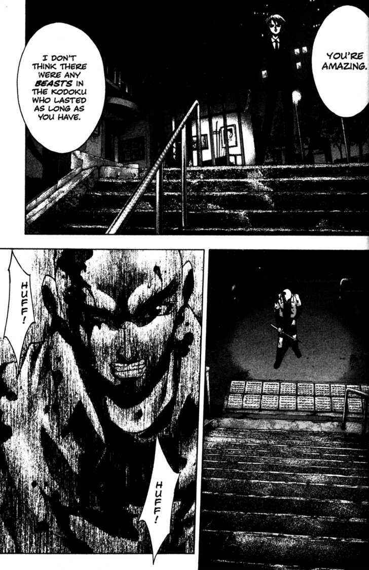 Page 45 Chapter 38 Kamikaze