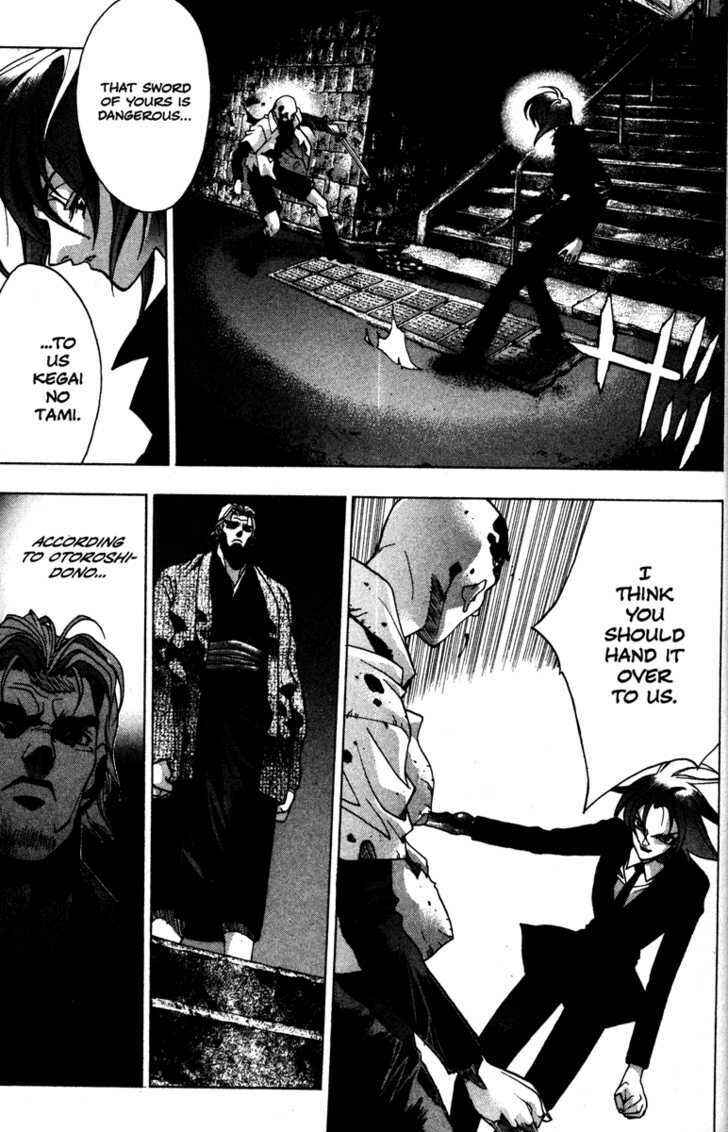 Page 47 Chapter 38 Kamikaze