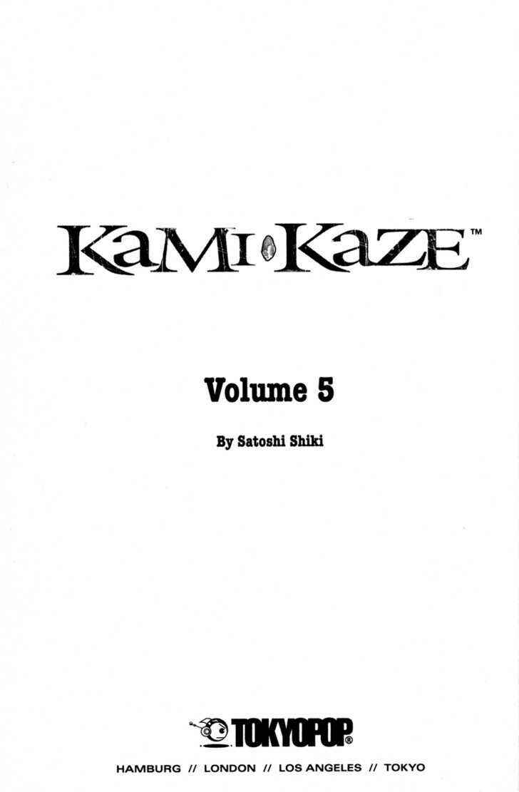 Page 5 Chapter 38 Kamikaze