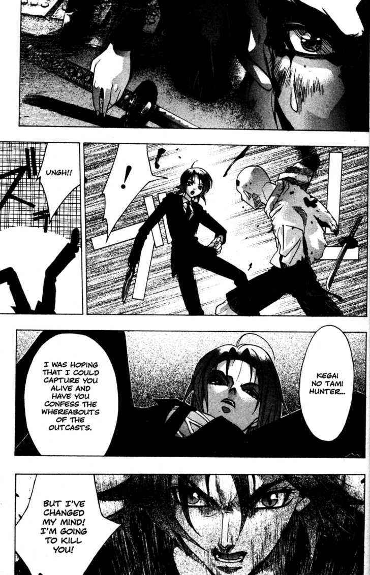 Page 51 Chapter 38 Kamikaze