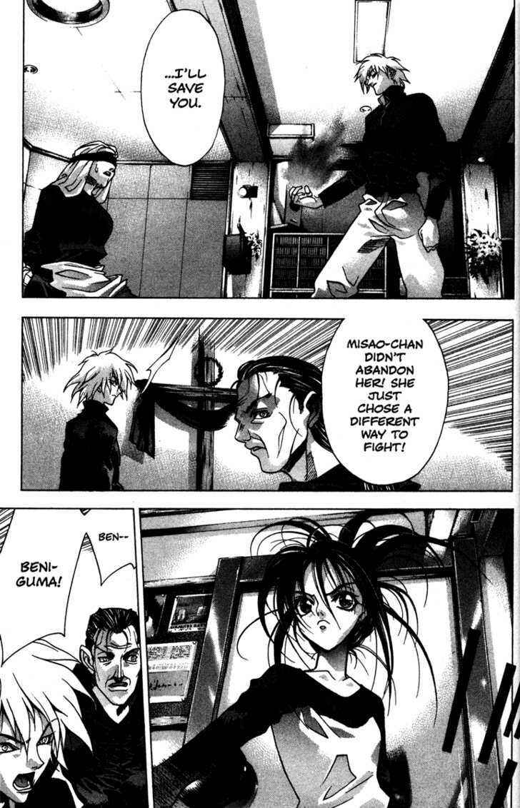 Page 55 Chapter 38 Kamikaze