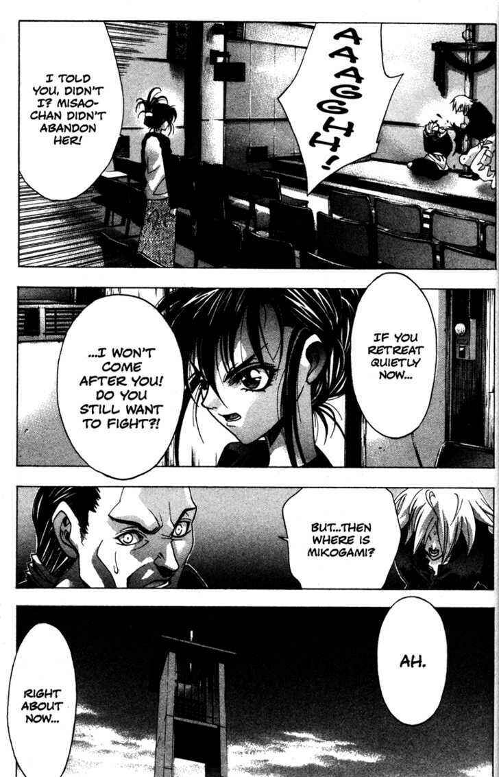 Page 57 Chapter 38 Kamikaze
