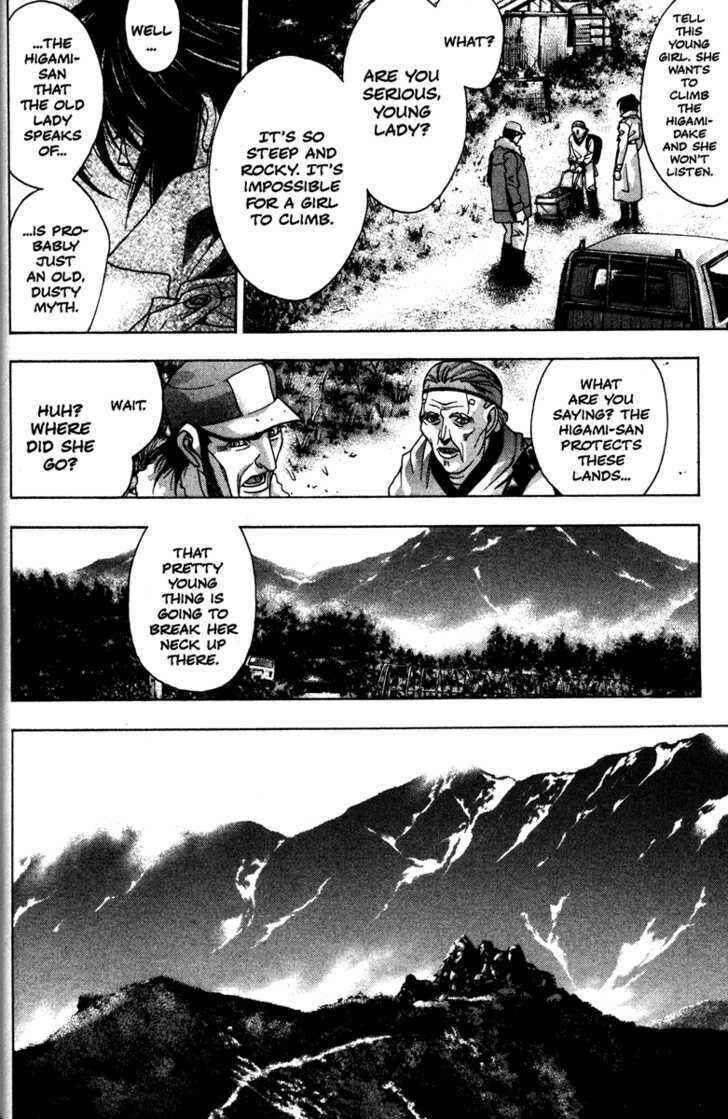 Page 62 Chapter 38 Kamikaze
