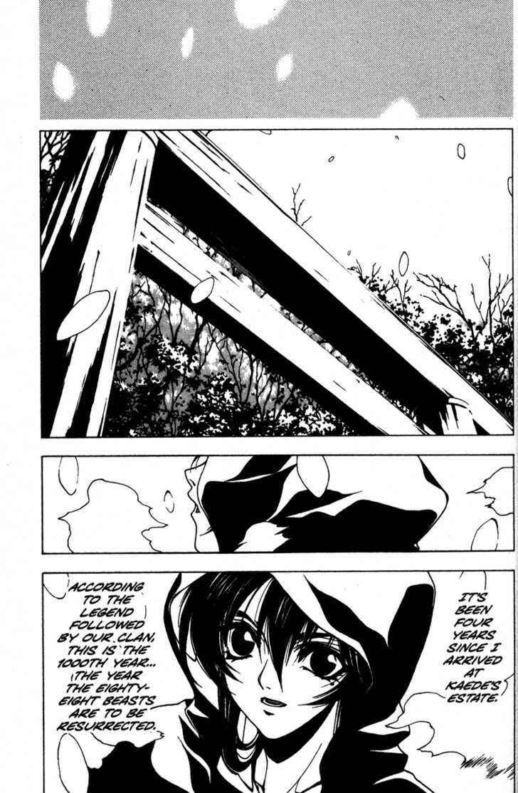 Page 7 Chapter 38 Kamikaze