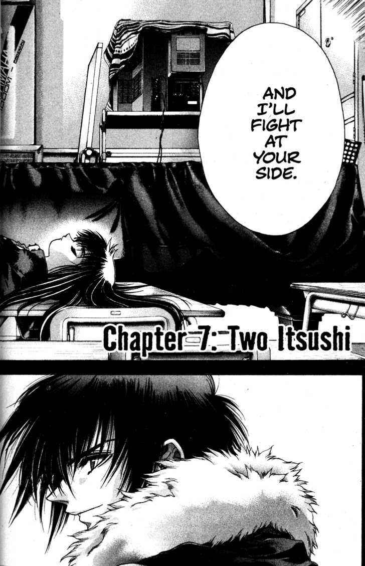 Page 1 Chapter 7 Kamikaze
