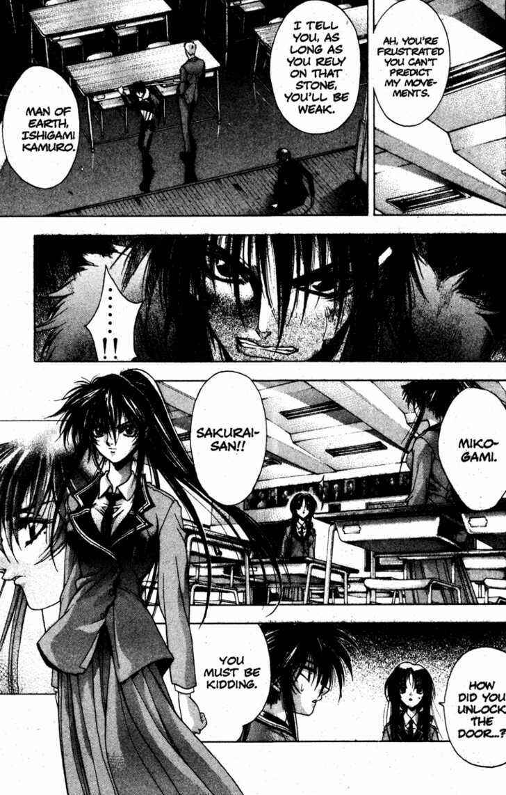 Page 10 Chapter 7 Kamikaze