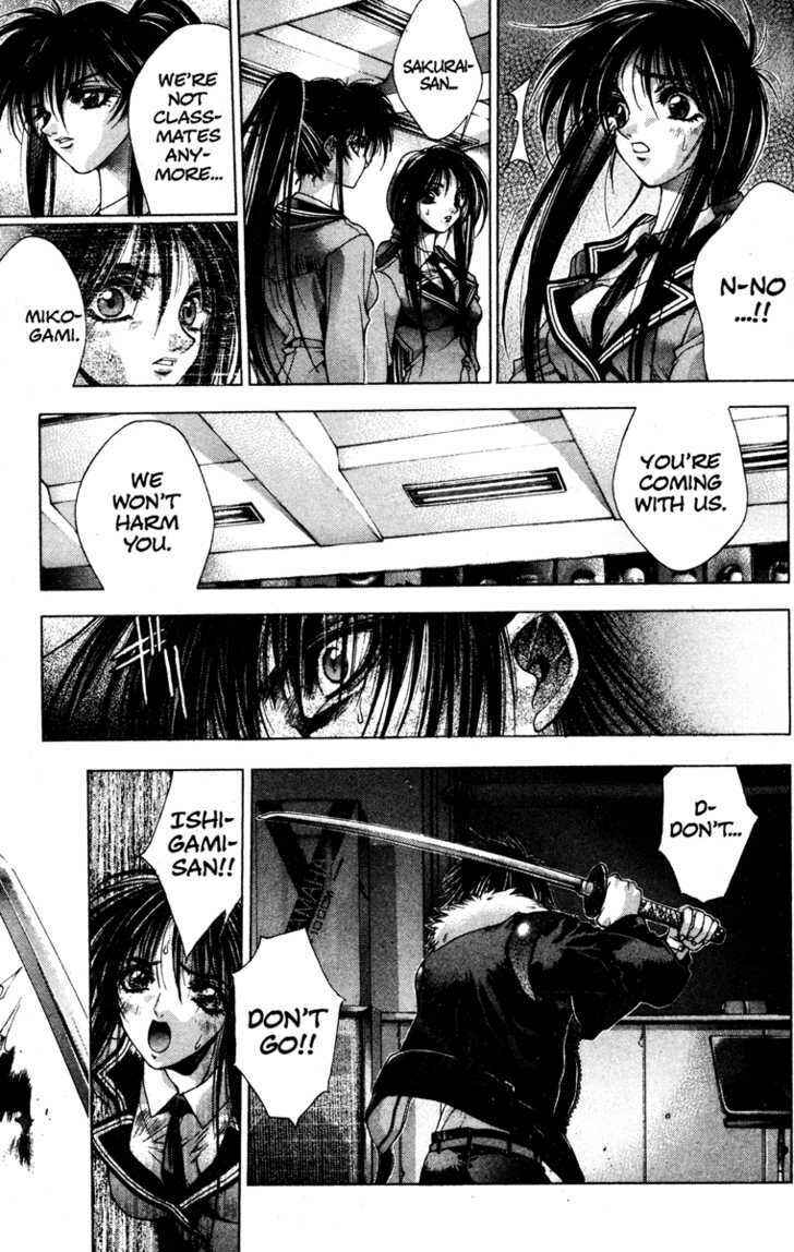 Page 14 Chapter 7 Kamikaze