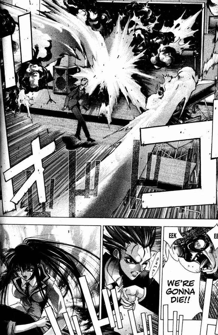 Page 17 Chapter 7 Kamikaze