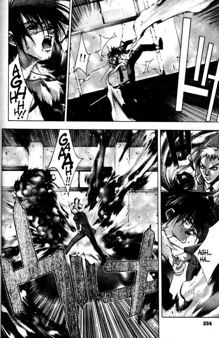 Page 23 Chapter 7 Kamikaze