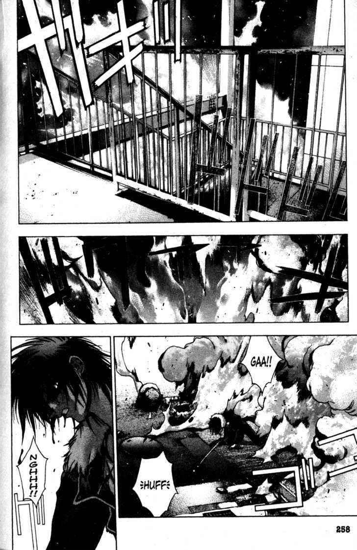 Page 27 Chapter 7 Kamikaze