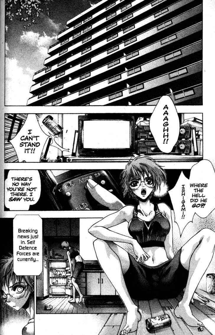 Page 3 Chapter 7 Kamikaze