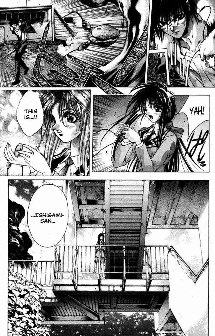 Page 30 Chapter 7 Kamikaze