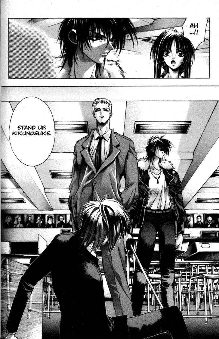 Page 7 Chapter 7 Kamikaze