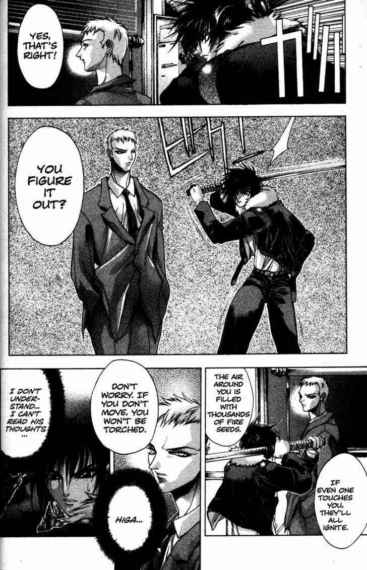 Page 9 Chapter 7 Kamikaze