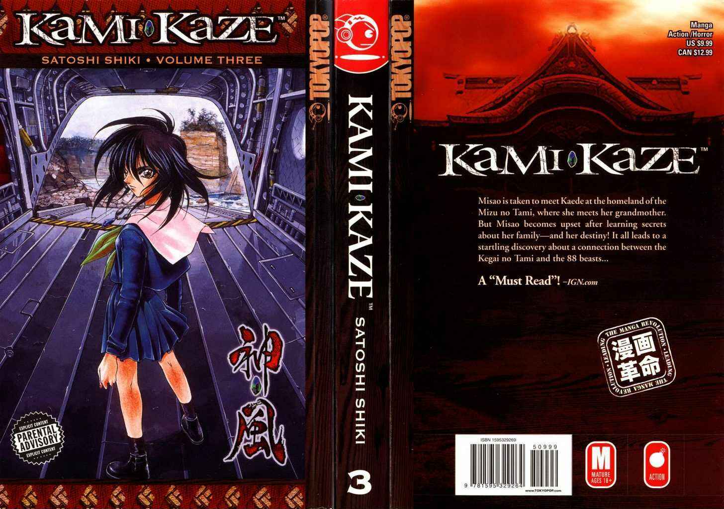 Page 1 Chapter 20 Kamikaze