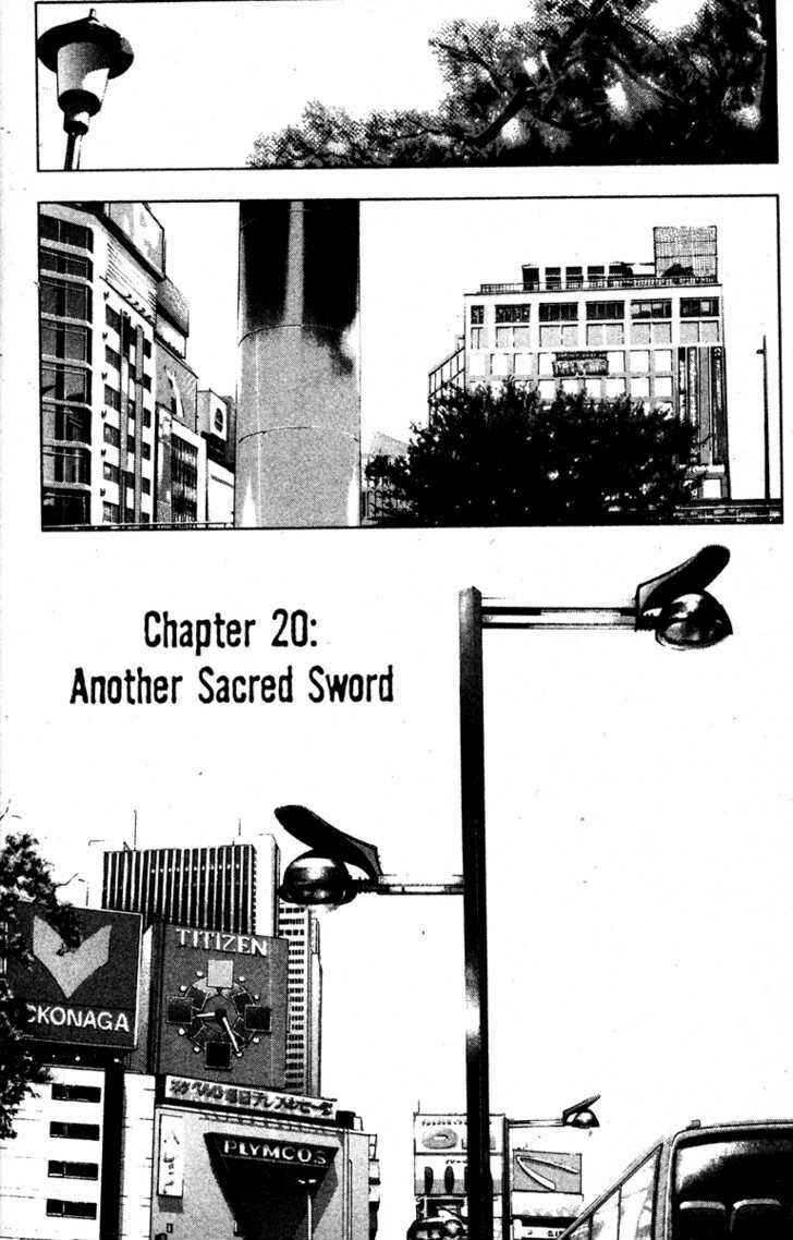Page 16 Chapter 20 Kamikaze