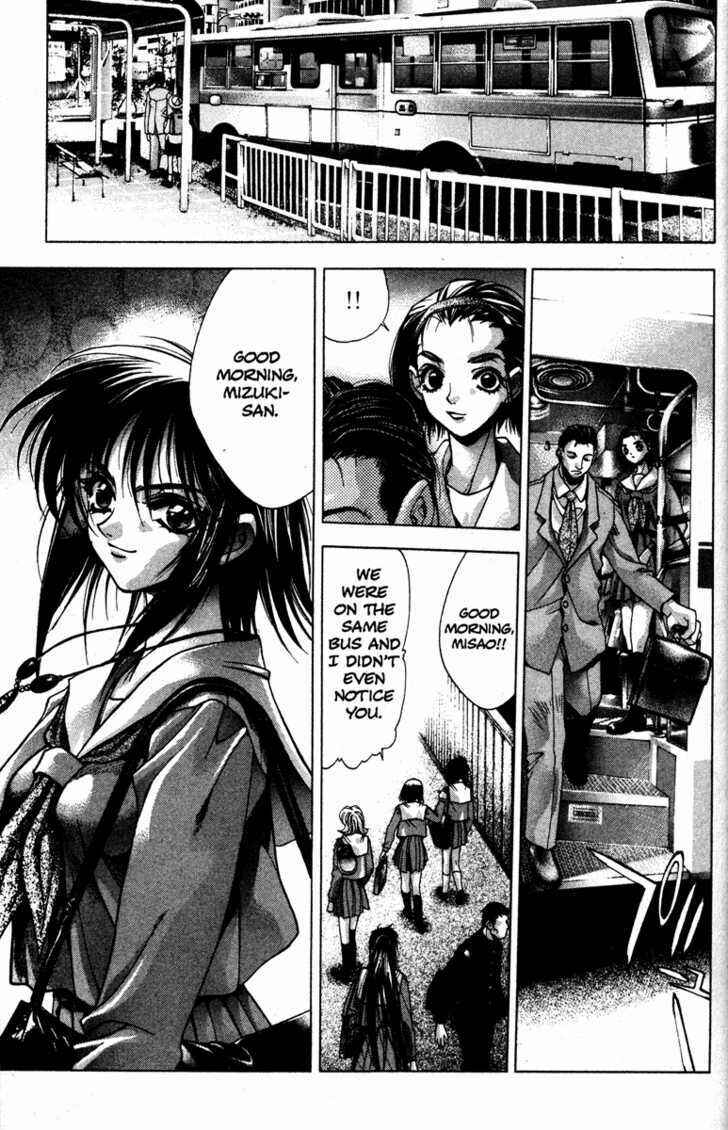 Page 17 Chapter 20 Kamikaze