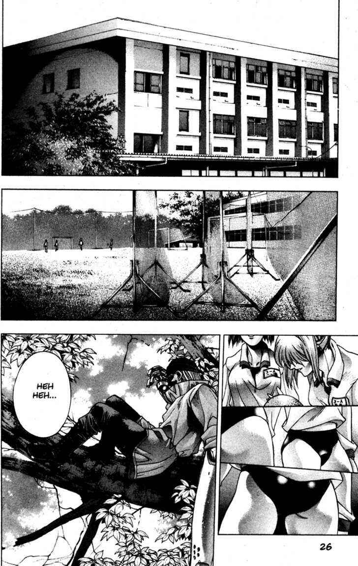 Page 28 Chapter 20 Kamikaze