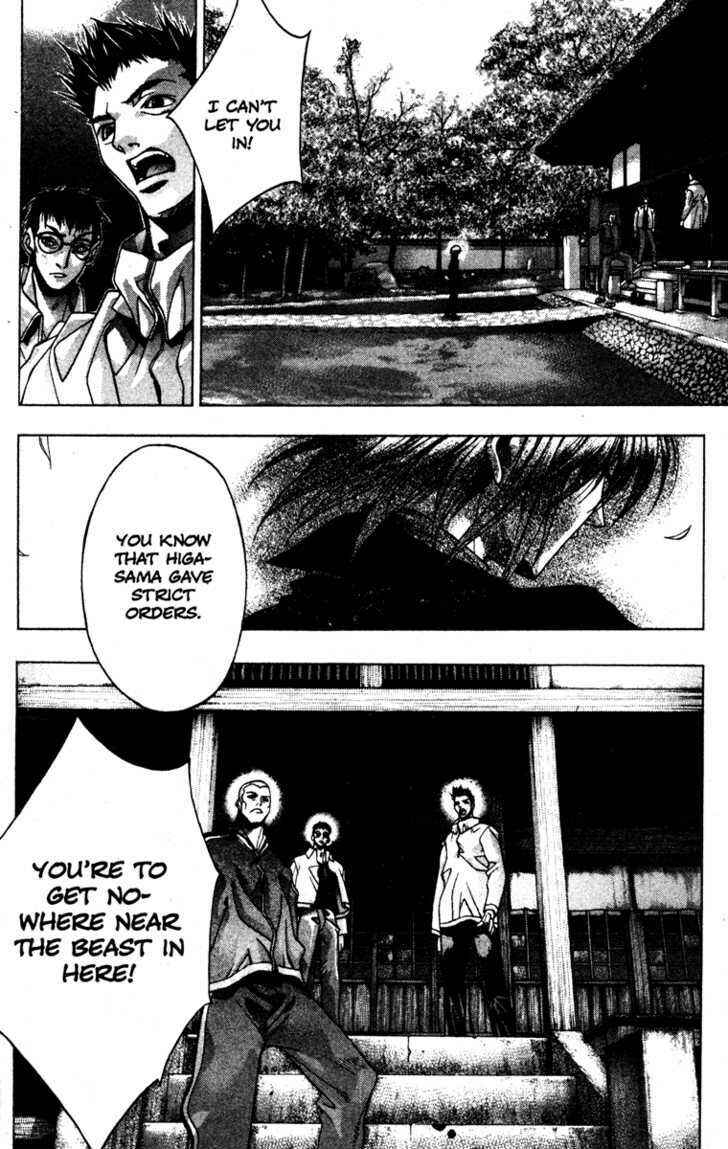 Page 32 Chapter 20 Kamikaze