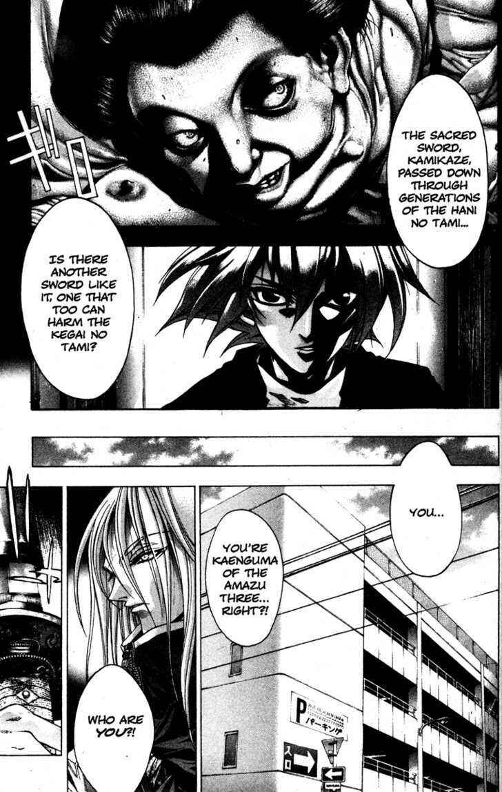 Page 39 Chapter 20 Kamikaze