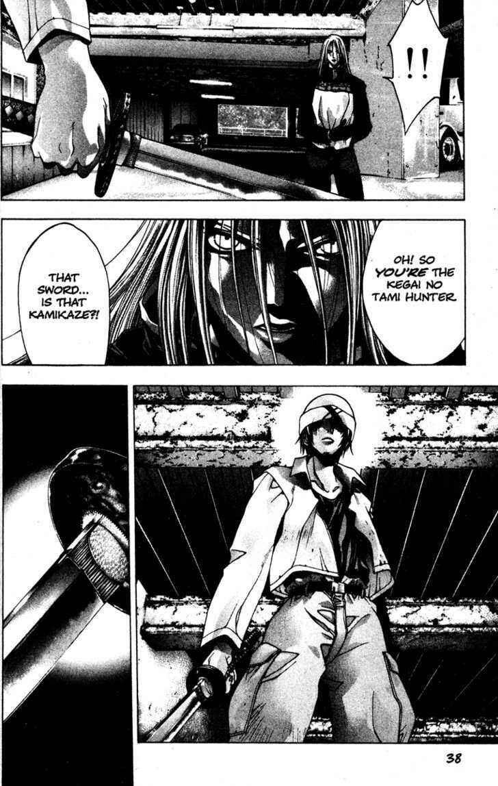 Page 40 Chapter 20 Kamikaze