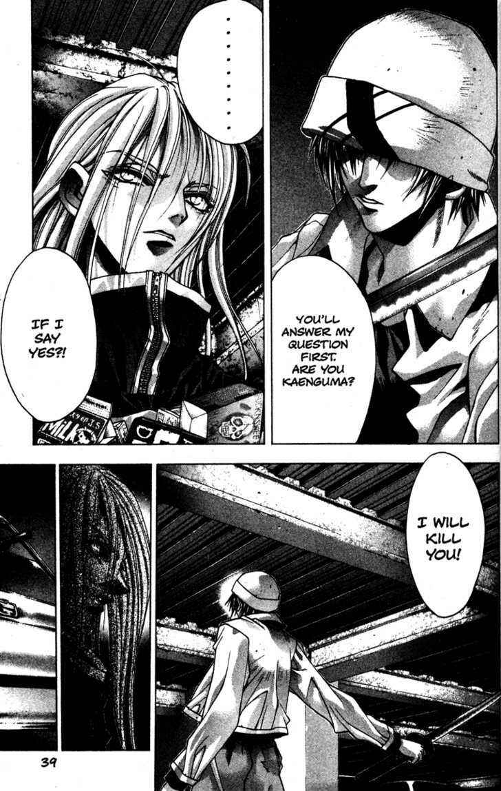Page 41 Chapter 20 Kamikaze