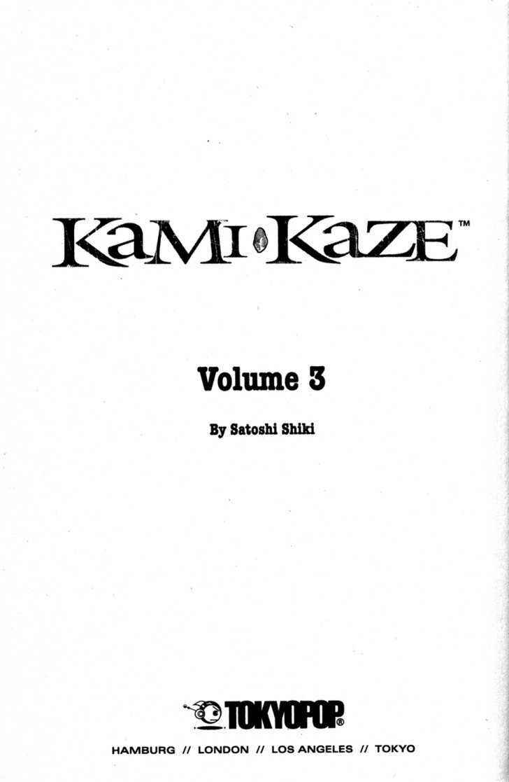 Page 5 Chapter 20 Kamikaze