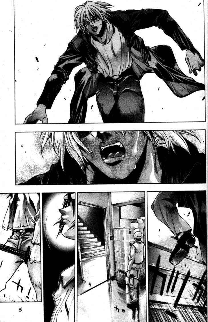 Page 7 Chapter 20 Kamikaze