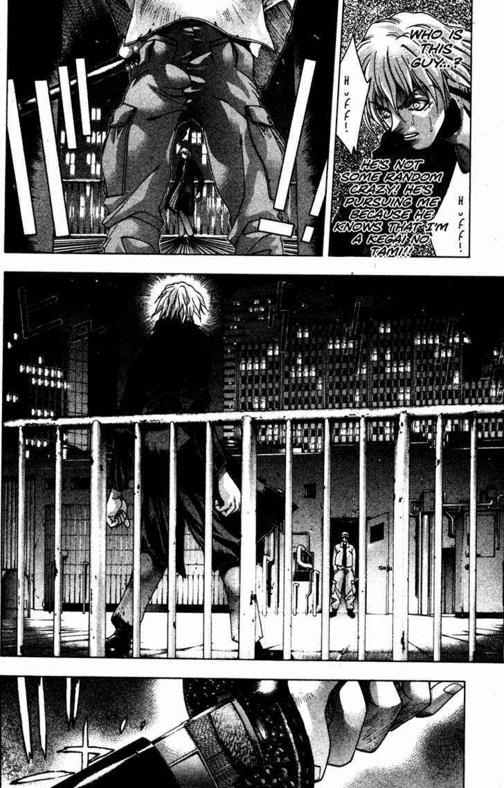 Page 8 Chapter 20 Kamikaze