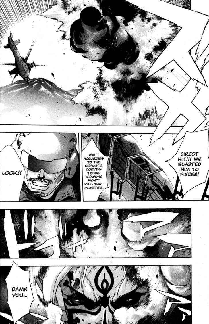 Page 12 Chapter 47 Kamikaze