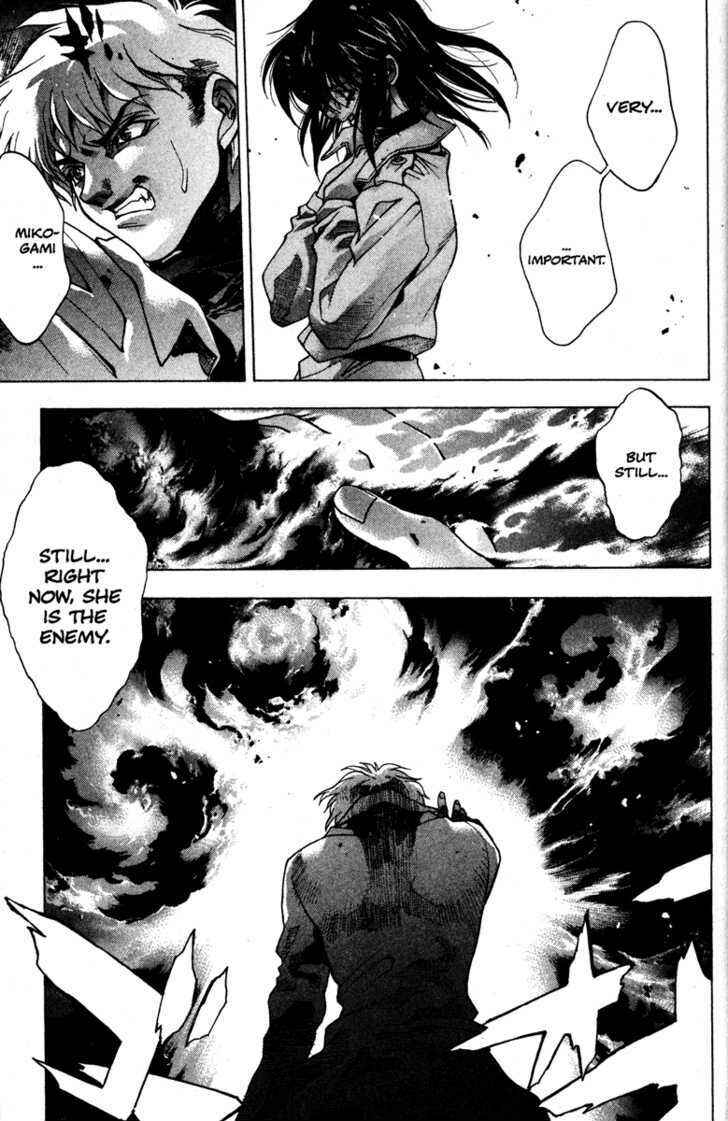 Page 21 Chapter 47 Kamikaze