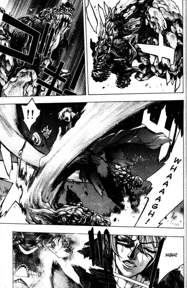 Page 23 Chapter 47 Kamikaze