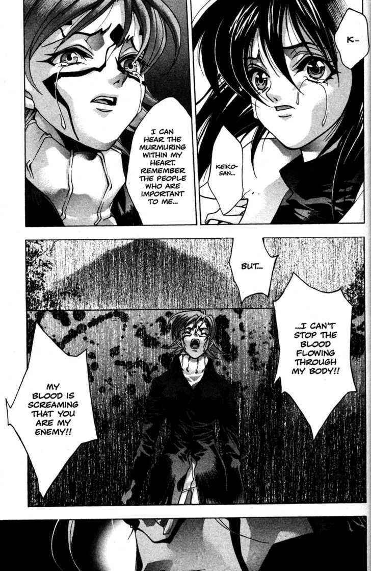 Page 27 Chapter 47 Kamikaze